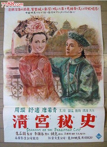 不动产登记中心开无房证明吗