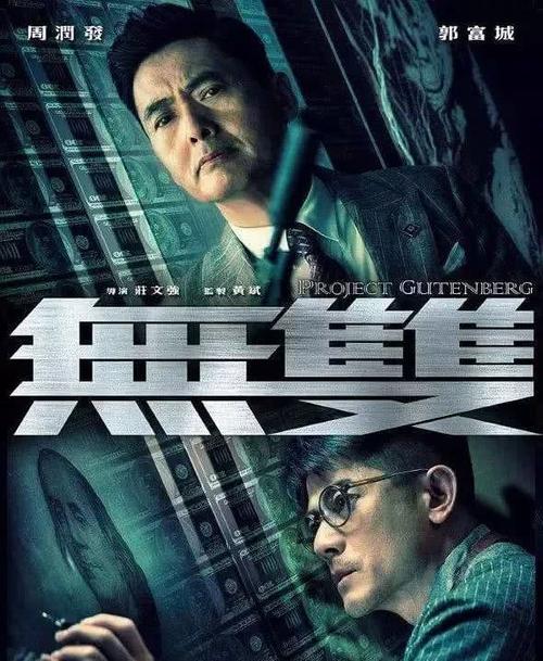 不动产权证必须面签吗